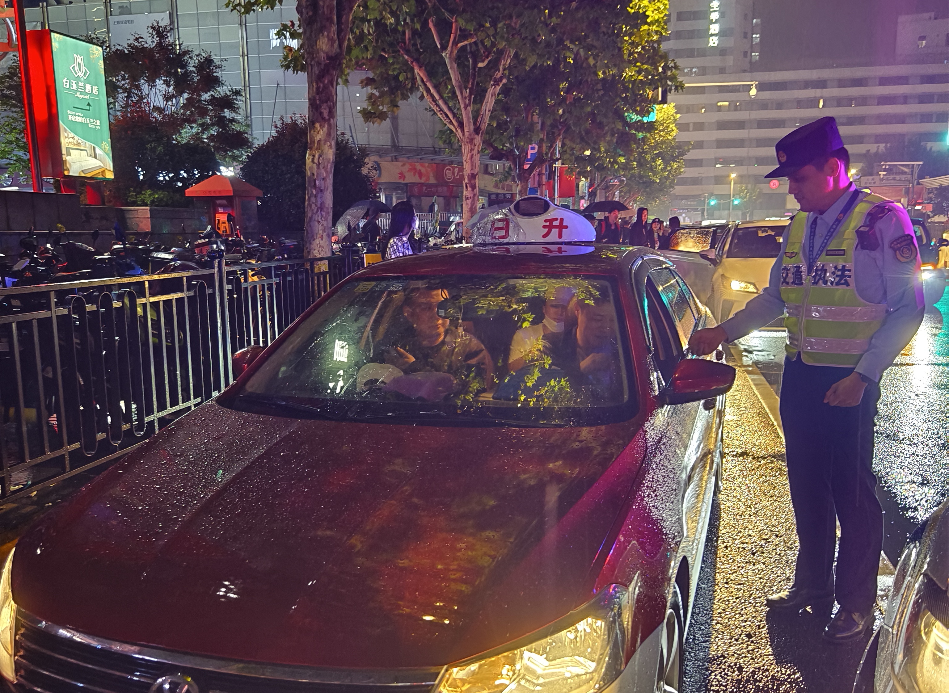 微信图片_20241009103058.jpg 微信图片_20241009103058.jpg