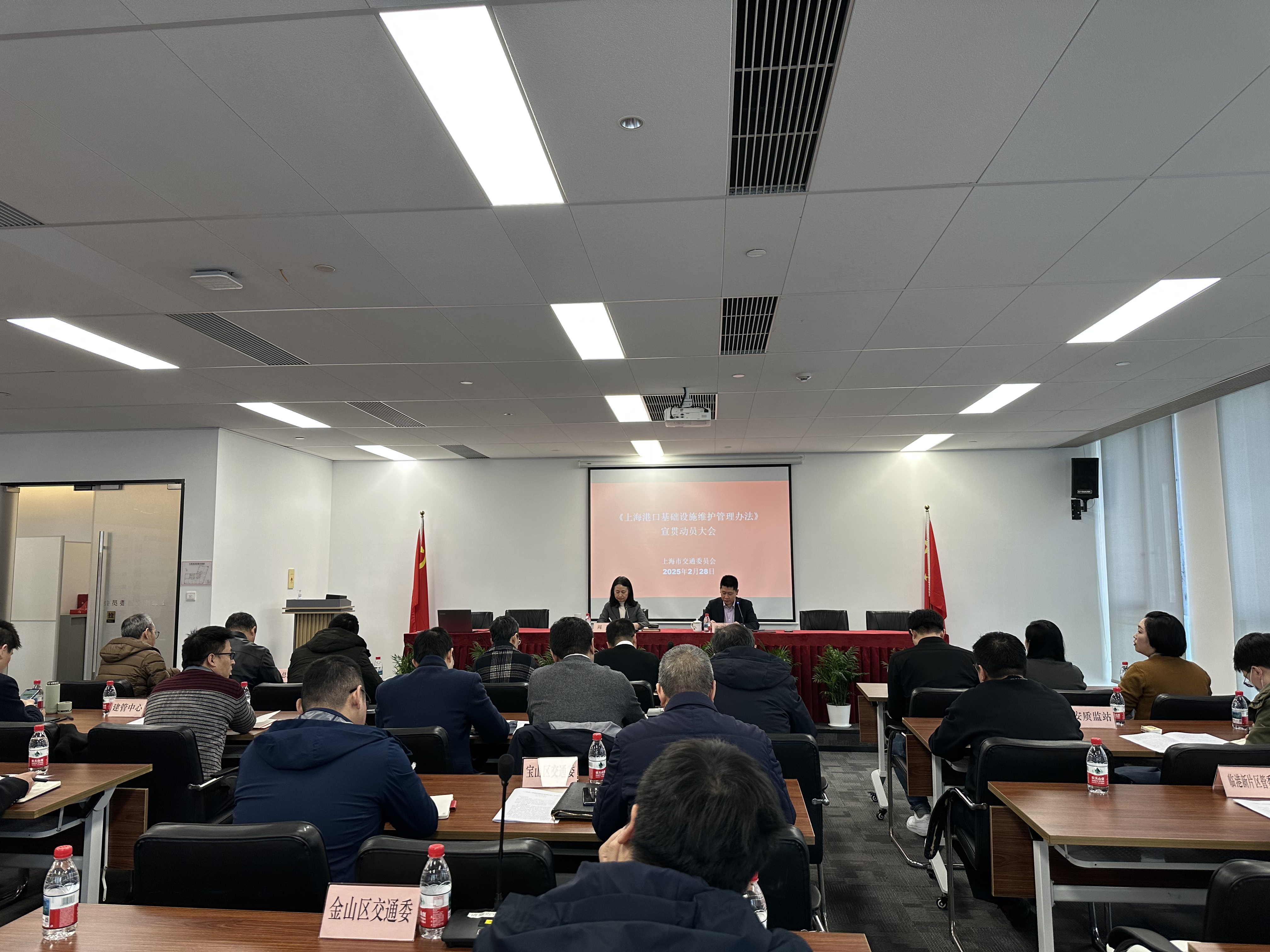 微信图片_20250228165741.jpg 微信图片_20250228165741.jpg