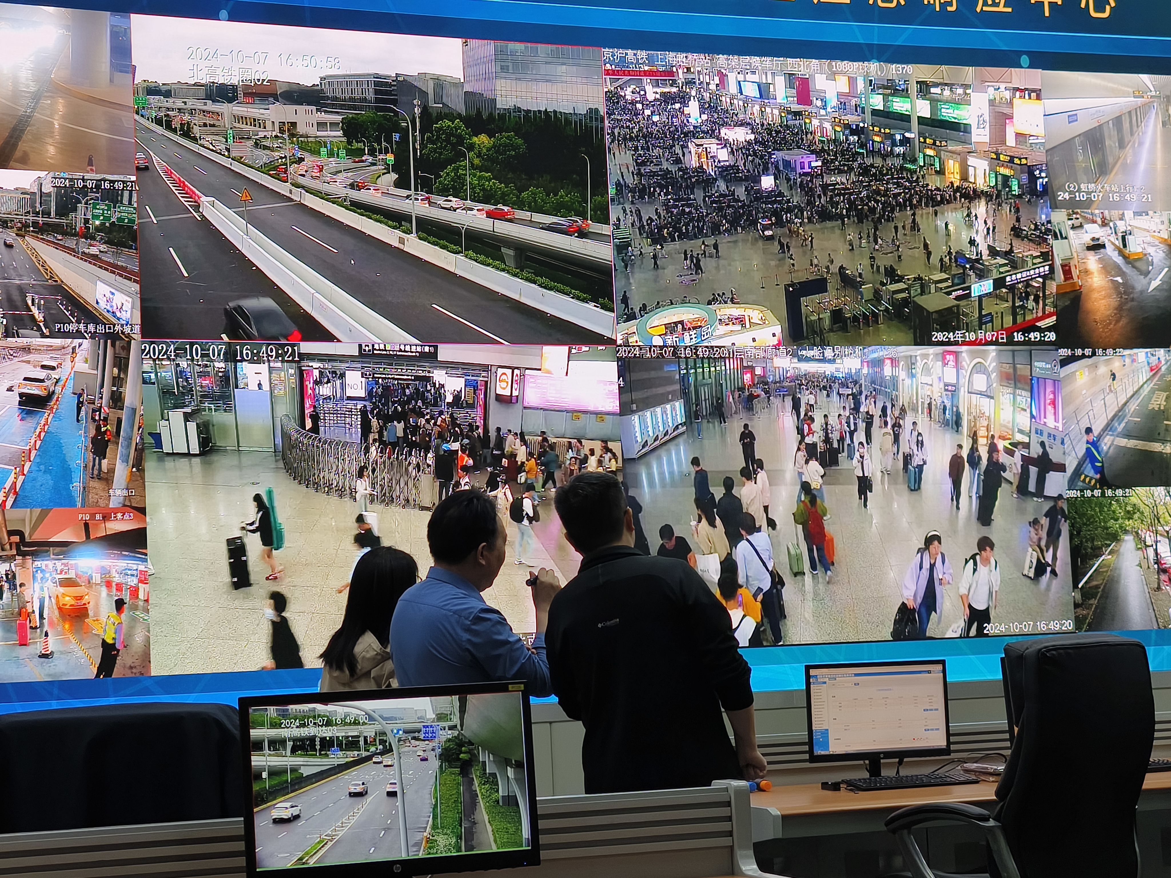 微信图片_20241008160829.jpg 微信图片_20241008160829.jpg