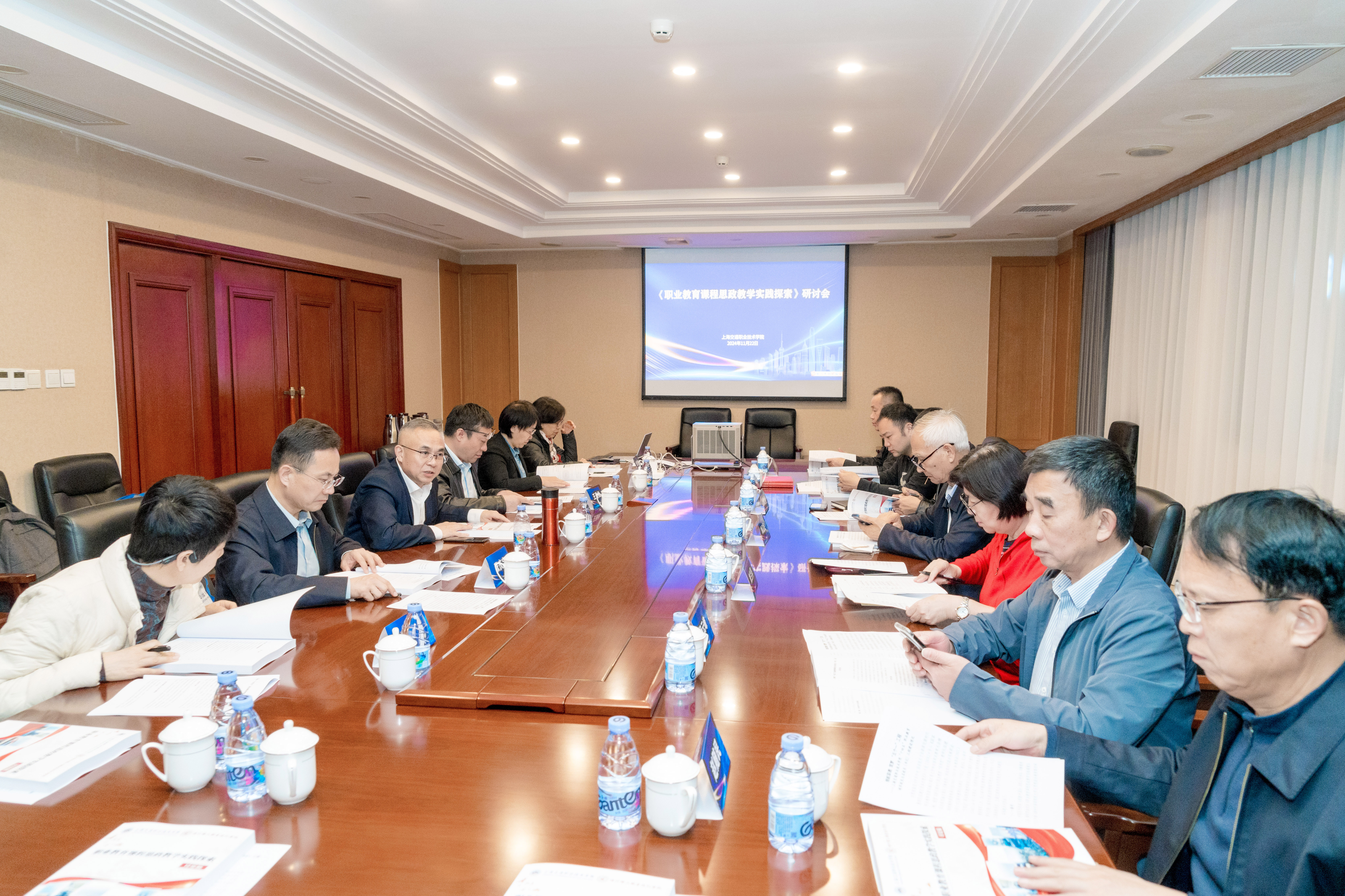 20241122185107.jpg 20241122185107.jpg