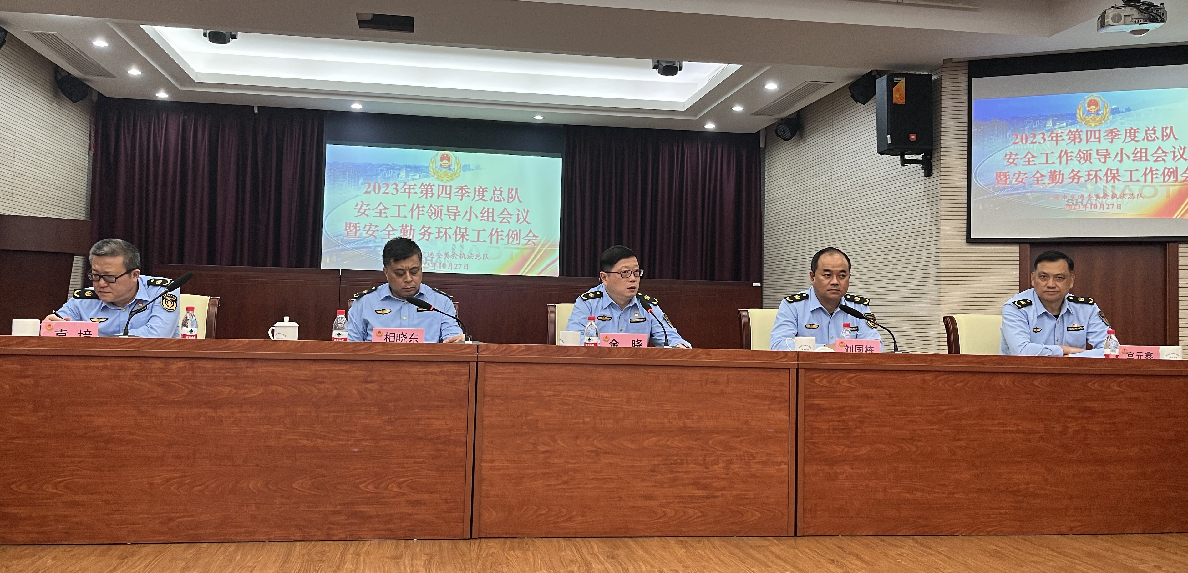 微信图片_20231030103302.jpg 微信图片_20231030103302.jpg