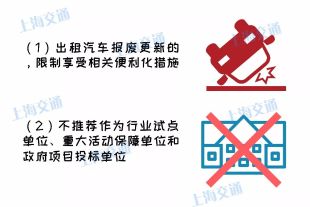 1204_100544_178.jpg a3.jpg