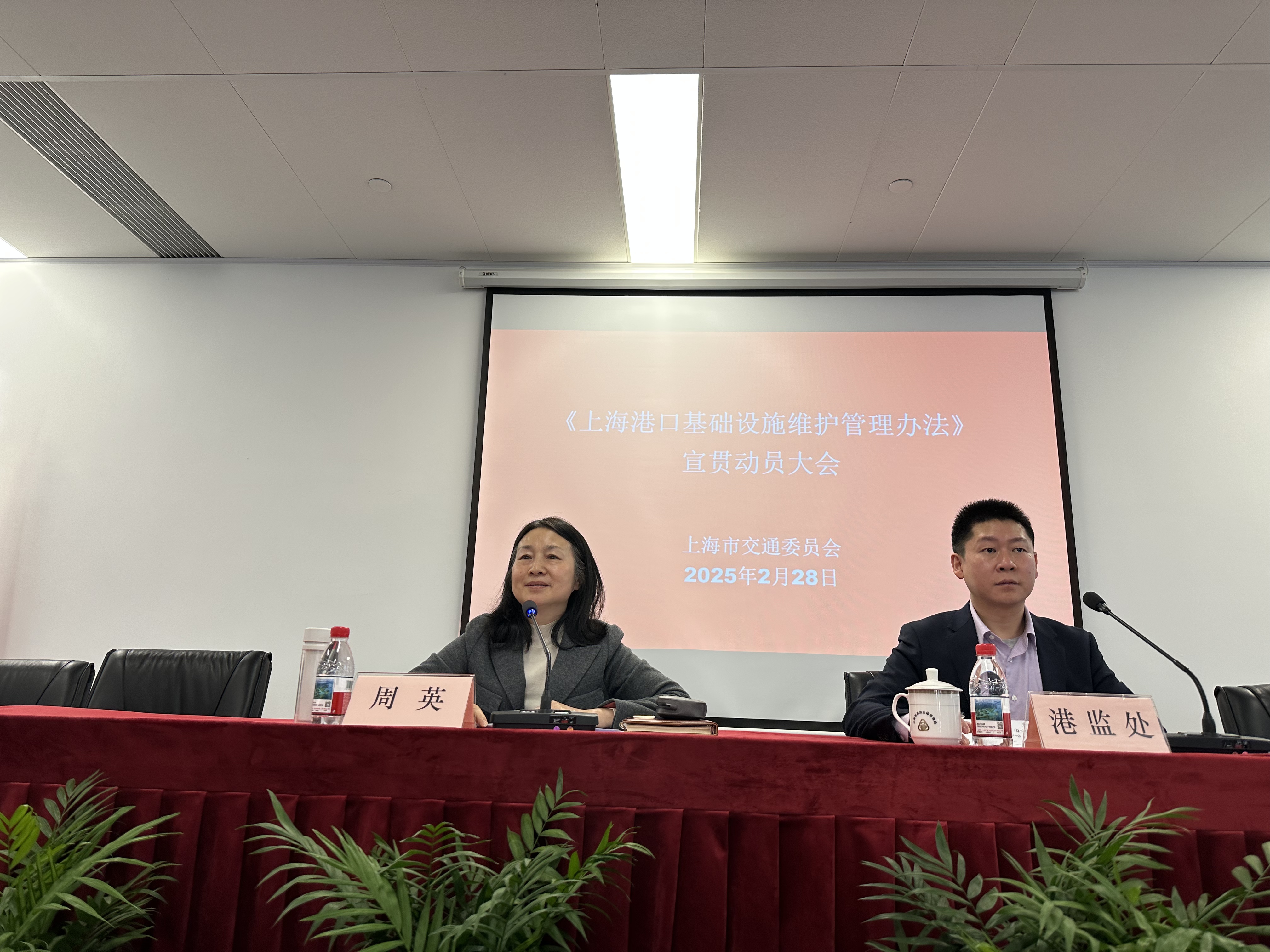 微信图片_20250228165717.jpg 微信图片_20250228165717.jpg