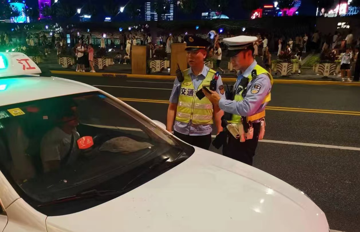 微信图片_20240904134239.jpg 微信图片_20240904134239.jpg