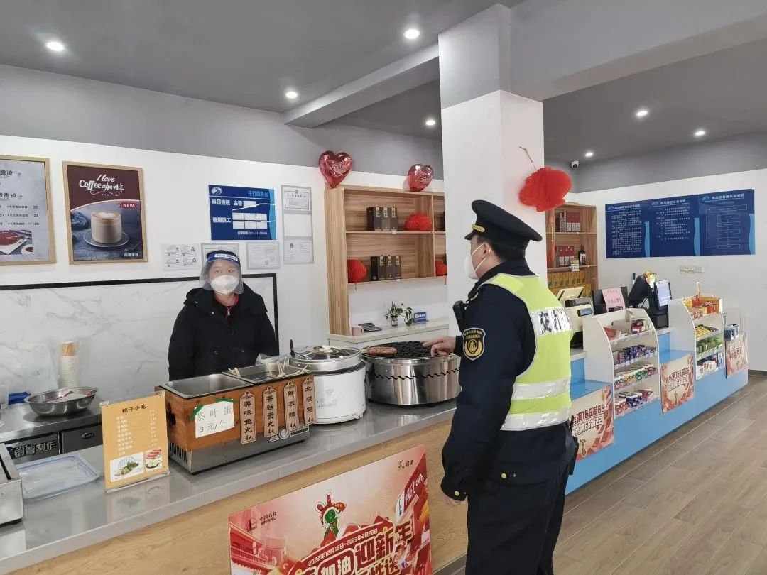 微信图片_20230129152809.jpg 微信图片_20230129152809.jpg