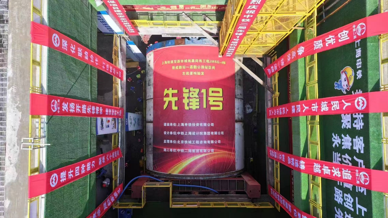 图片4.jpg 图片4.jpg