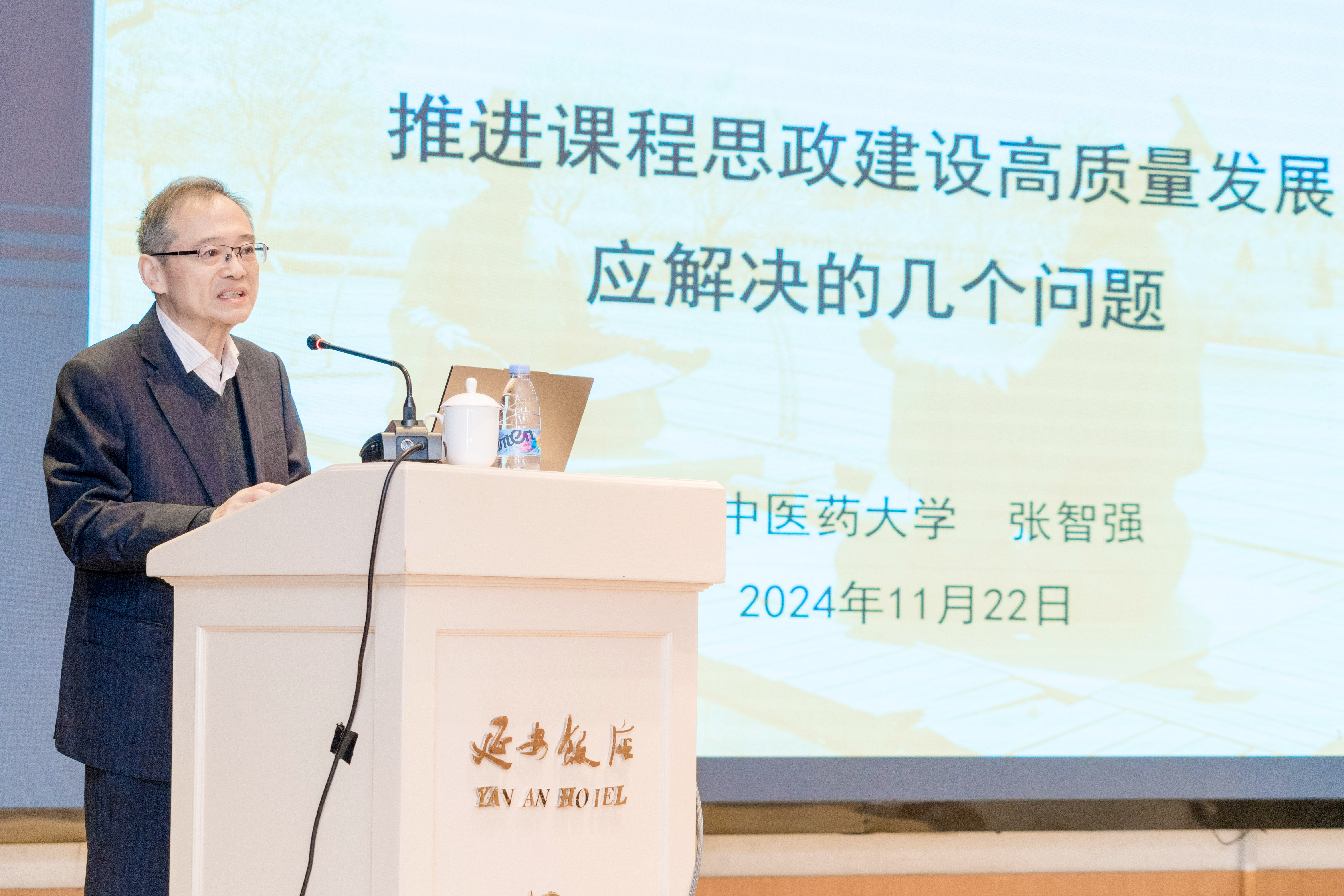 20241122100440.jpg 20241122100440.jpg