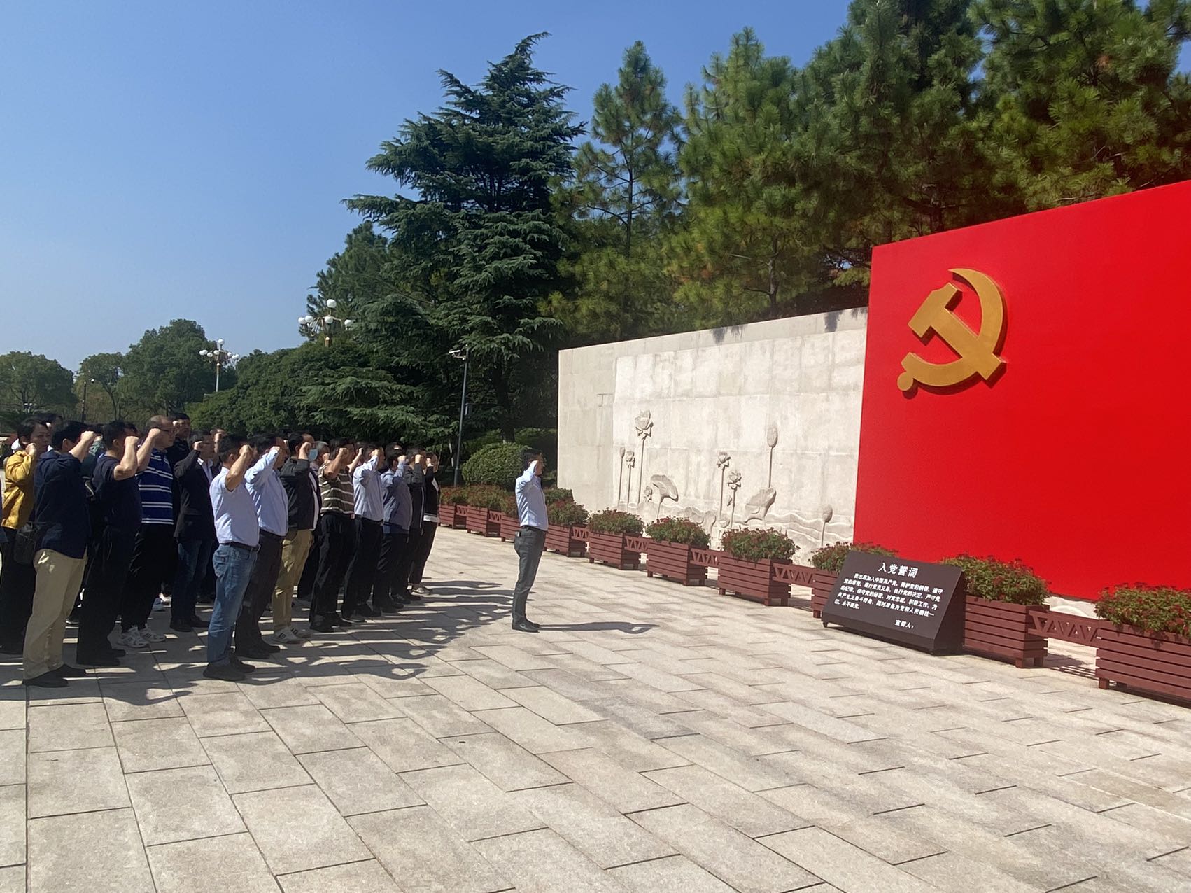 微信图片_20231020163053.jpg 微信图片_20231020163053.jpg