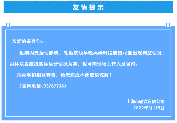 微信图片_20220315170418.png