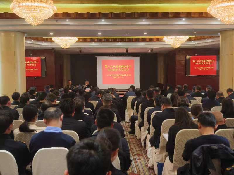 微信图片_20231124135409.jpg 微信图片_20231124135409.jpg