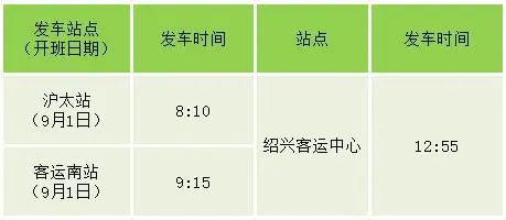 微信图片_20220826171315.jpg 微信图片_20220826171315.jpg