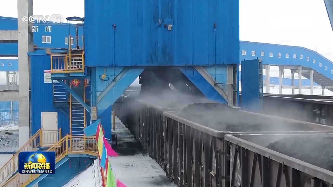 能源重点工程加快建设 夯实能源安全基础 .jpg 能源重点工程加快建设 夯实能源安全基础 .jpg