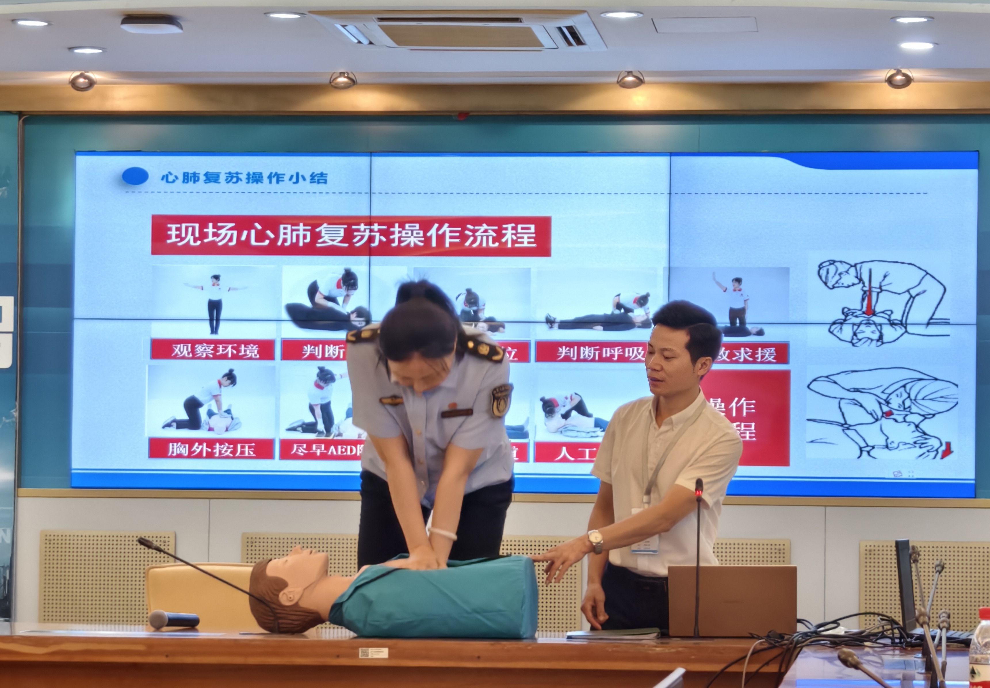 微信图片_20240625102124.jpg 微信图片_20240625102124.jpg