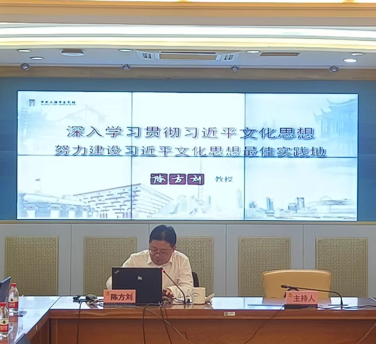 微信图片_20240612110242.jpg 微信图片_20240612110242.jpg