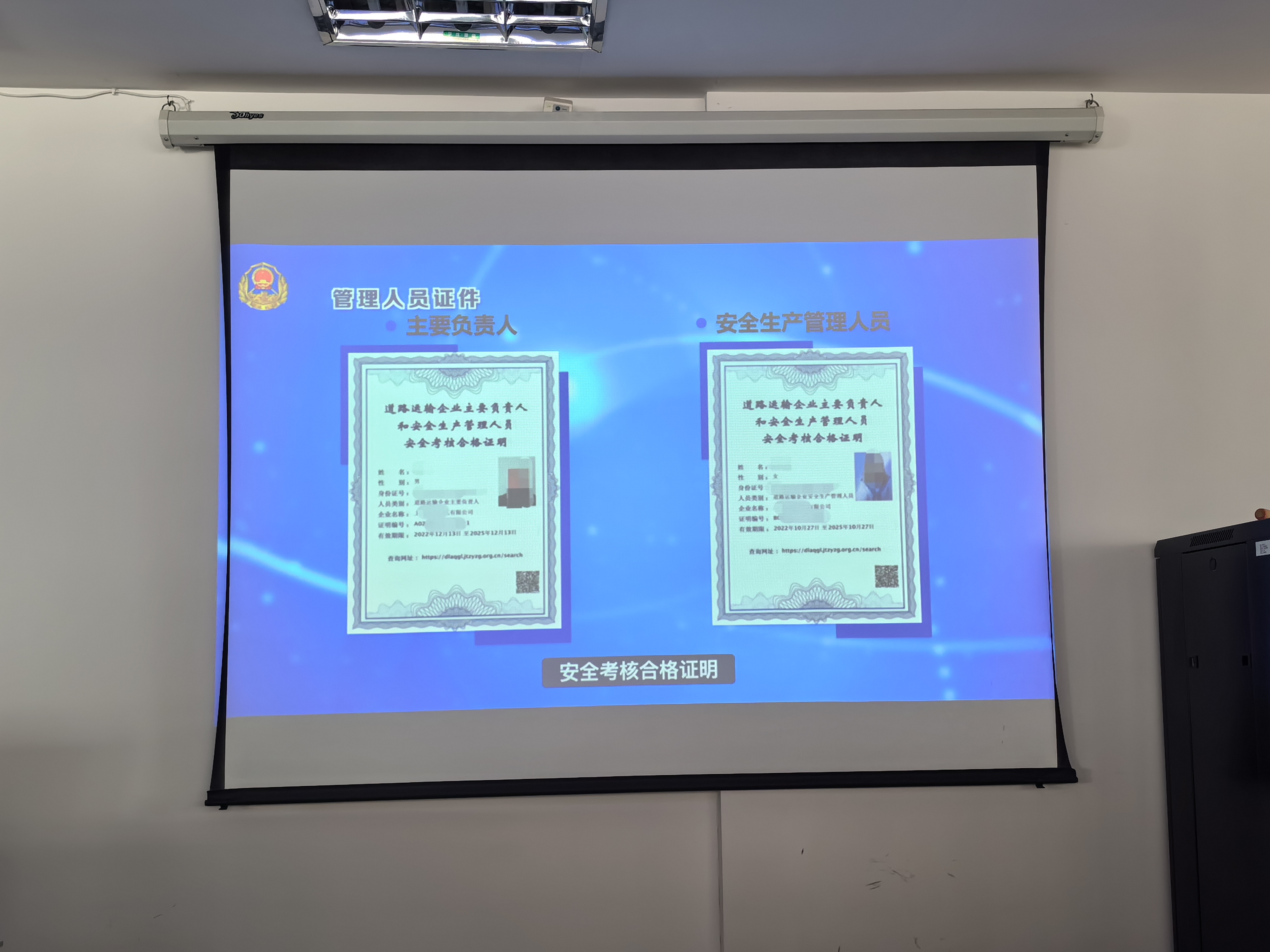 微信图片_20231215104709.jpg 微信图片_20231215104709.jpg