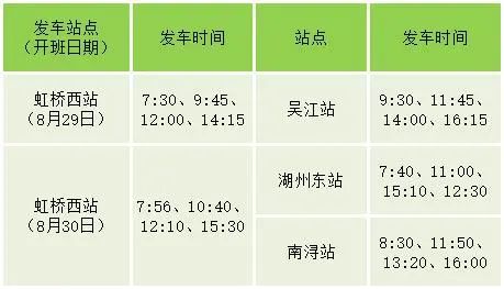 微信图片_20220826171242.jpg 微信图片_20220826171242.jpg