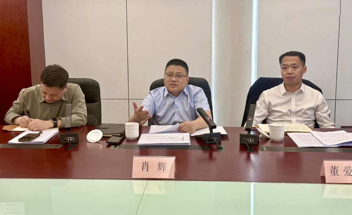 市交通委召开交通系统政务智能工作动员大会