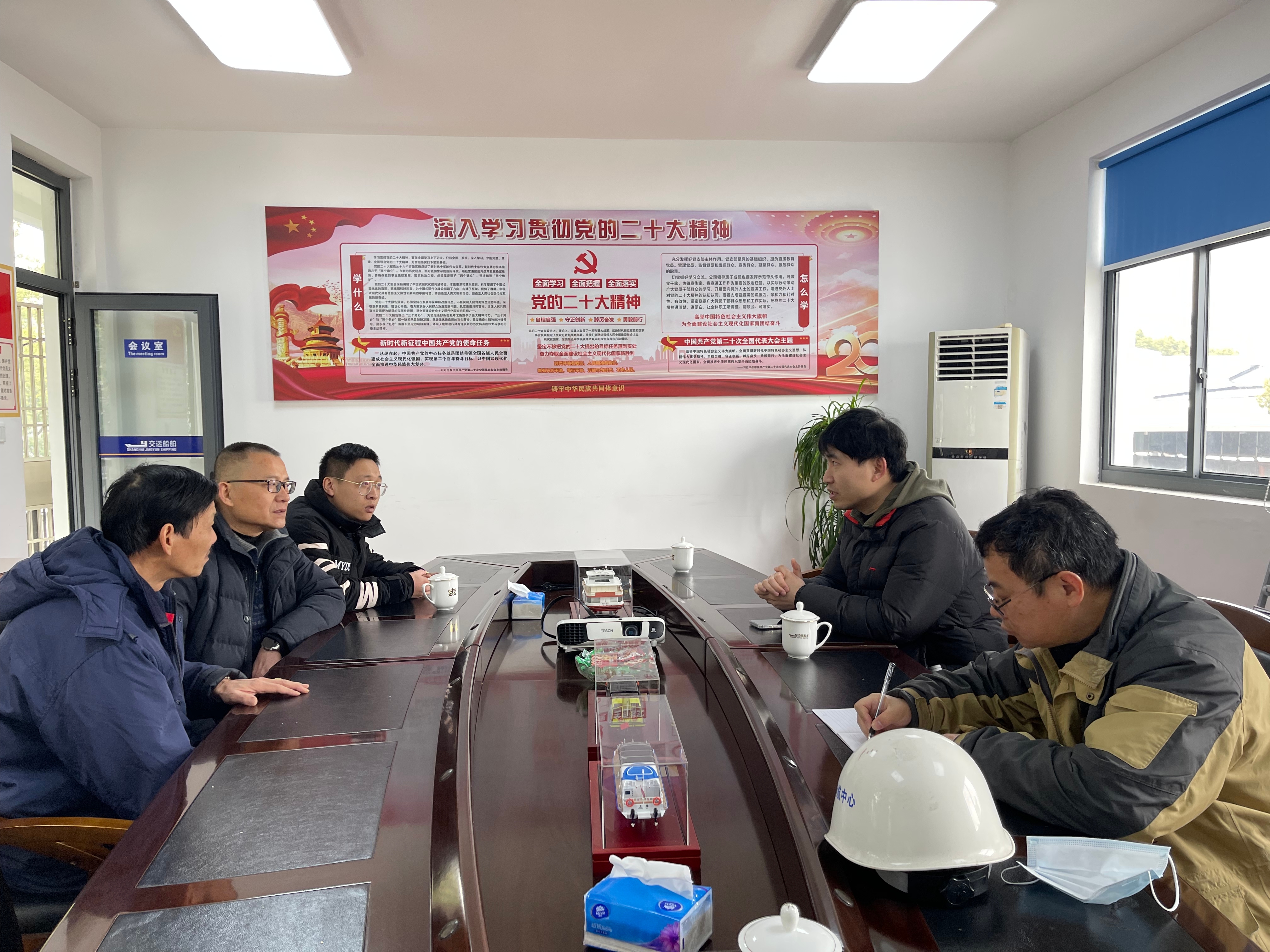 0228船检科2.png 0228船检科2.png