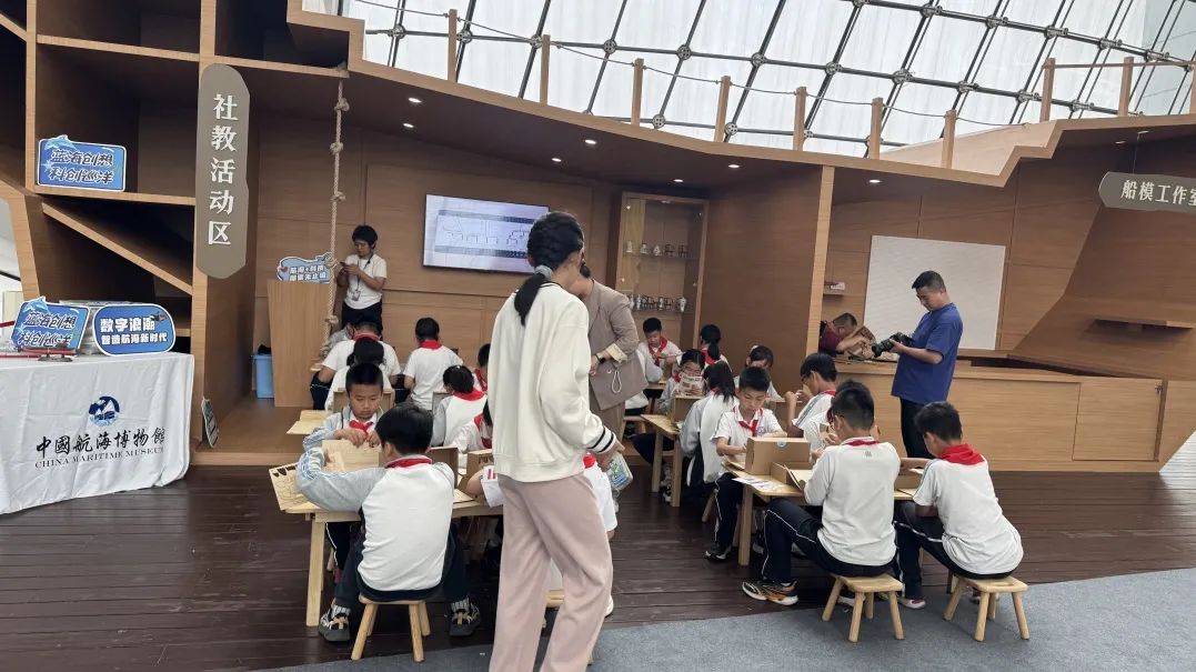 20250516“明朝造船记——青少年体验展”在中国航海博物馆开幕 (2).jpg