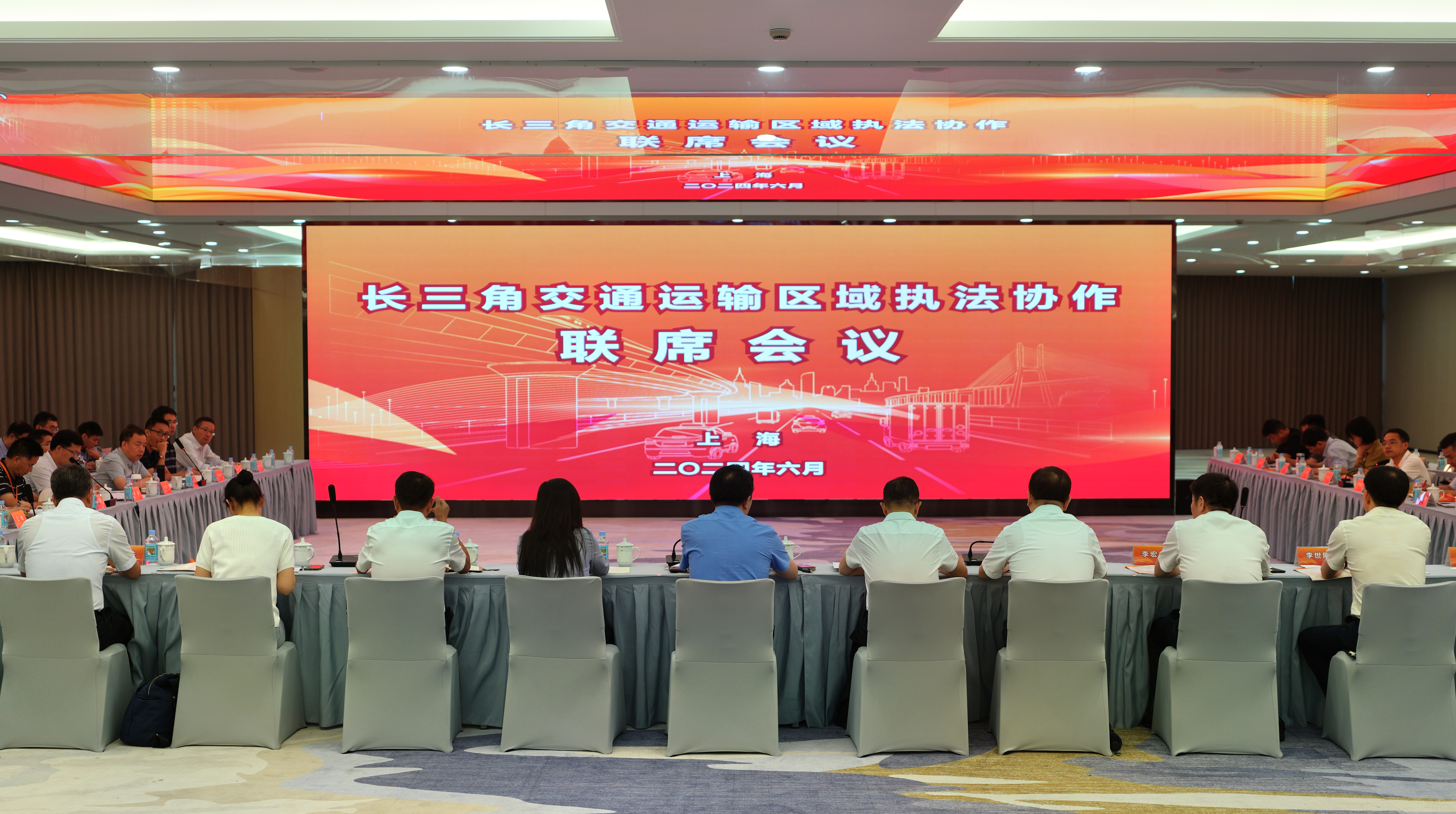 微信图片_20240625120811.jpg 微信图片_20240625120811.jpg